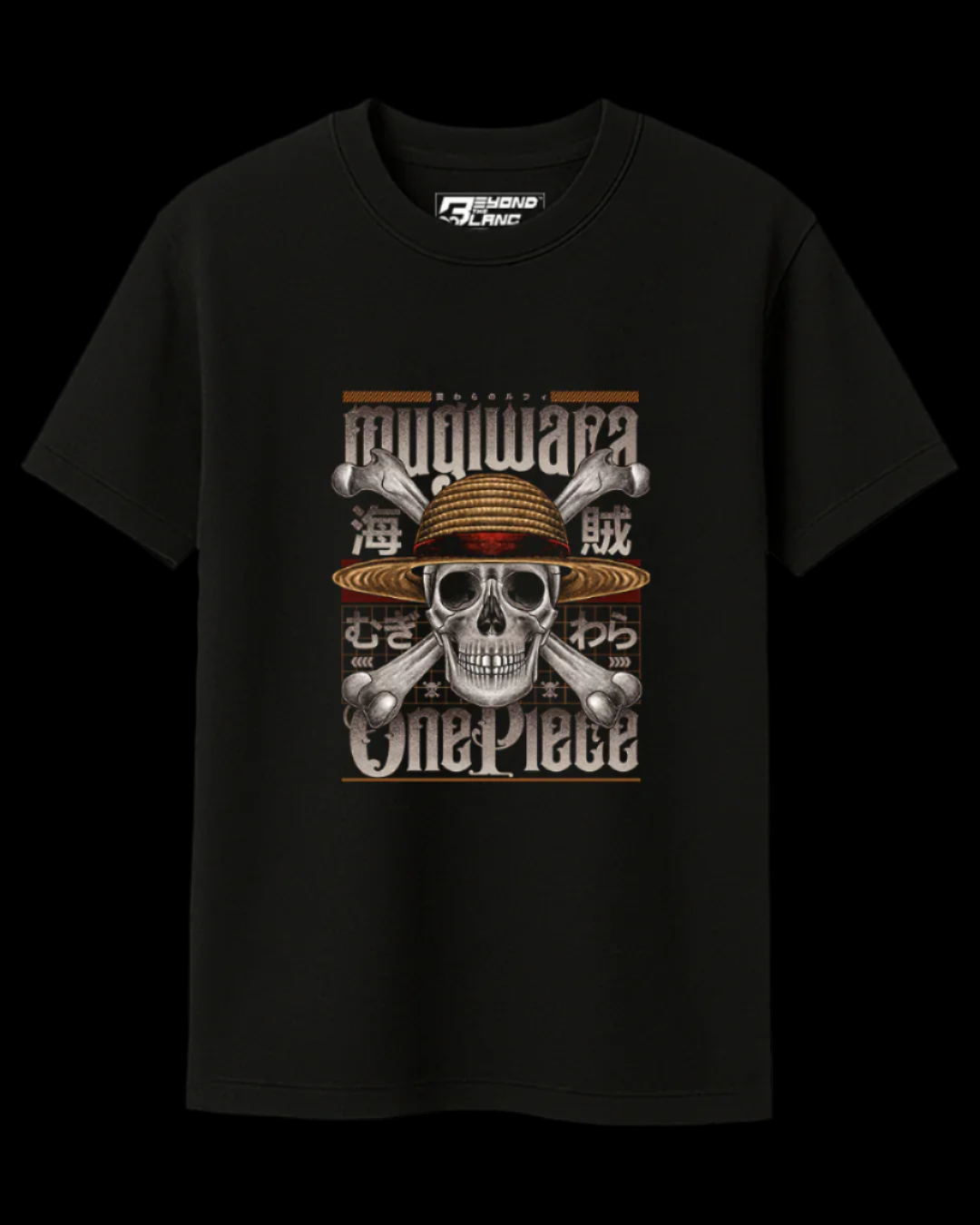 Premium Cotton French Terry Oversized T-Shirt l ONE PIECE DROP 2 l ANIME T-SHIRT